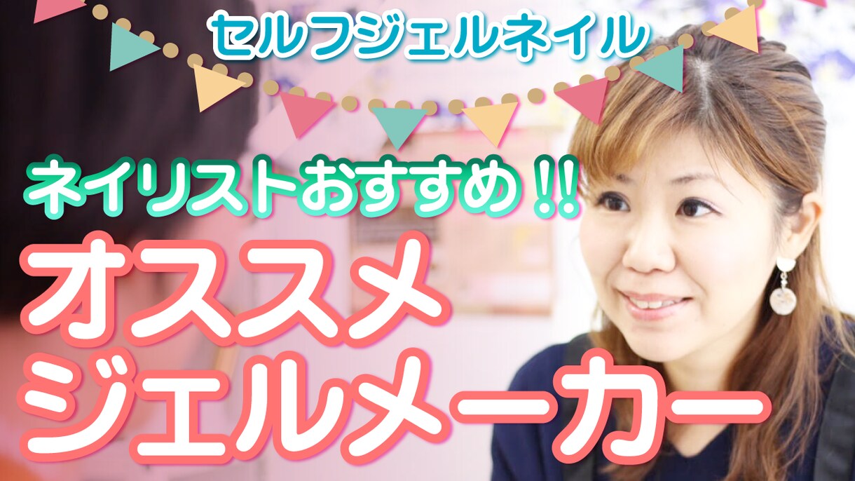 短納期!Youtubeのサムネイル作成します 目を引く、高品質なサムネイルで再生数を伸ばしませんか? イメージ9