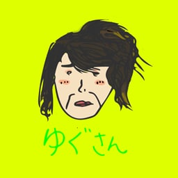 あなたの「なう」聞いちゃいます やり場のない、人には言えない感情を、ぜひ イメージ1