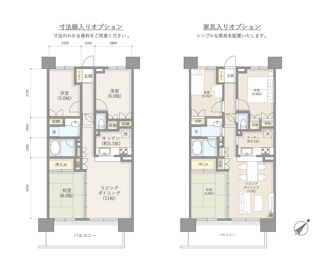 魅力的な間取り図を作成します シンプルだからリーズナブル！でも魅力的な間取り図です。 イメージ5
