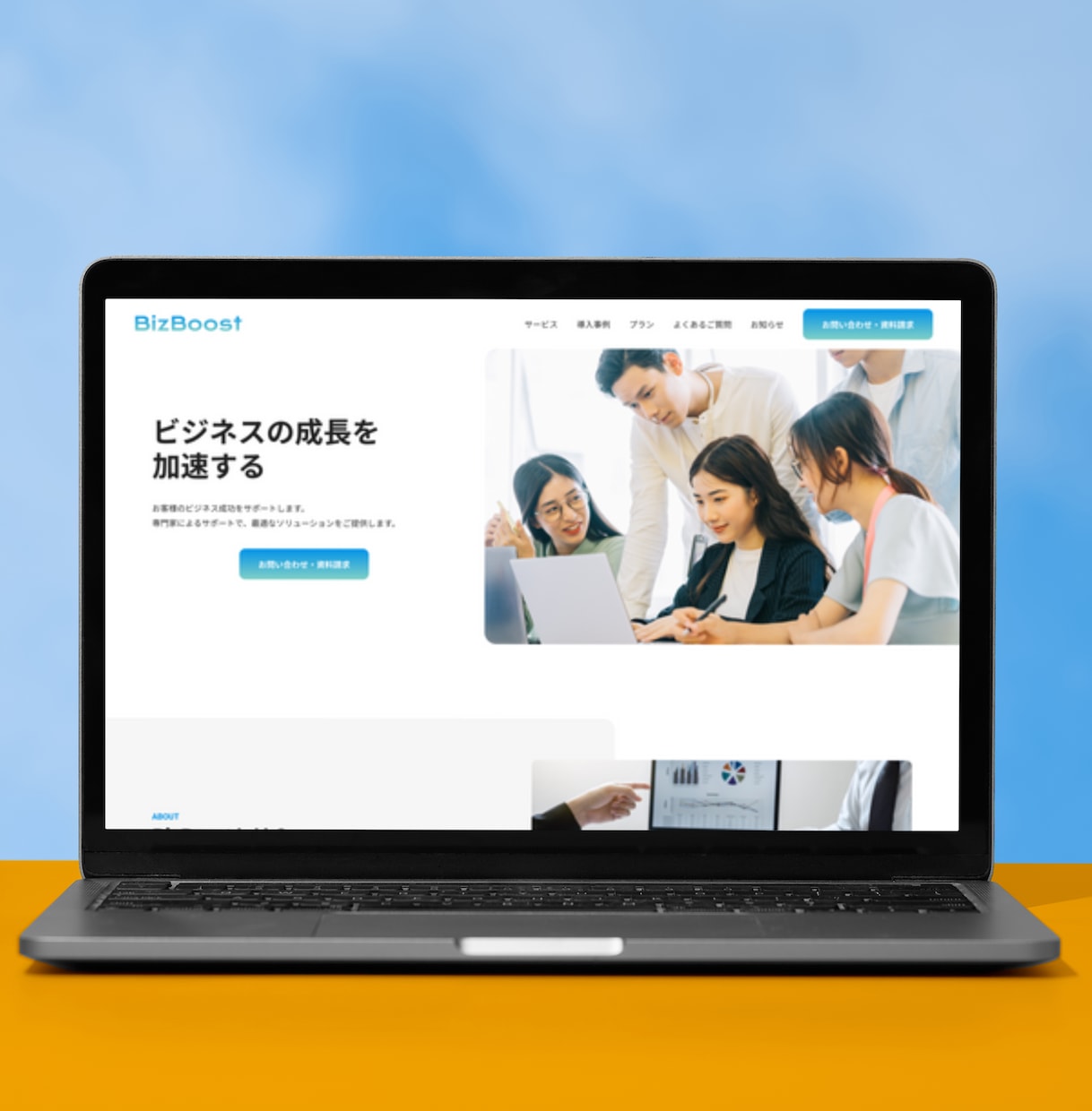 制作会社向けコーディングを代行します HTML/CSS/JS・WordPress実装を即戦力で対応 イメージ2
