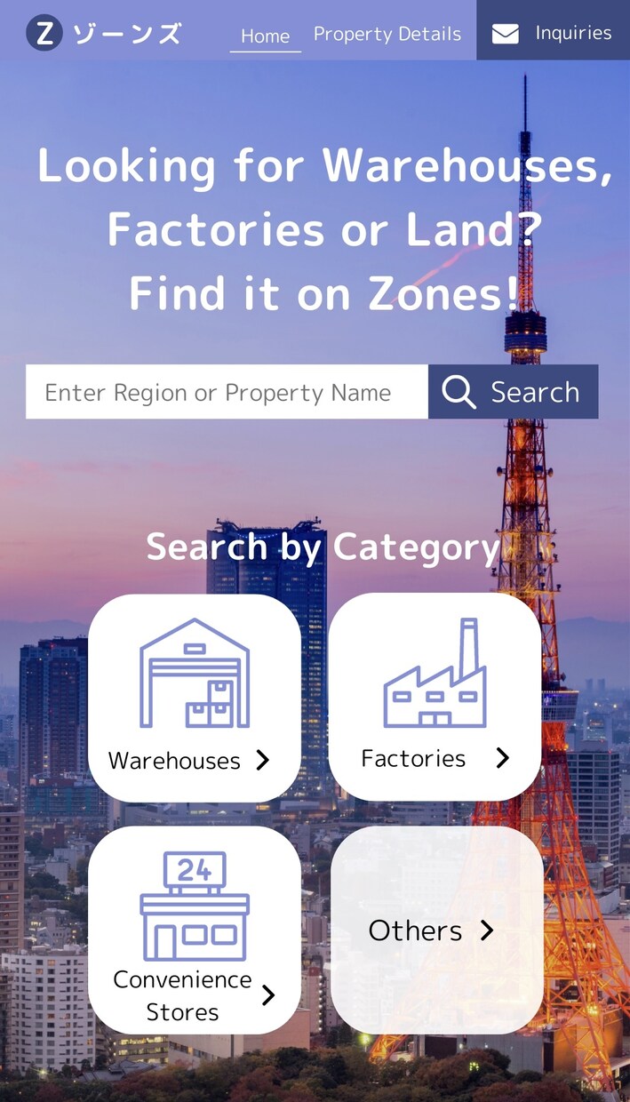 SEO対応で海外に訴求する英語翻訳を提供します SEO効果で海外顧客にリーチする英語翻訳サービス イメージ4