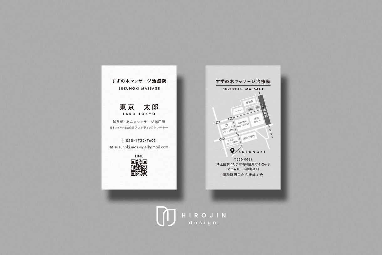 オリジナルデザインでこだわりの名刺を作ります 【修正無制限◎印刷対応可能◎】記憶に残る名刺制作 イメージ10