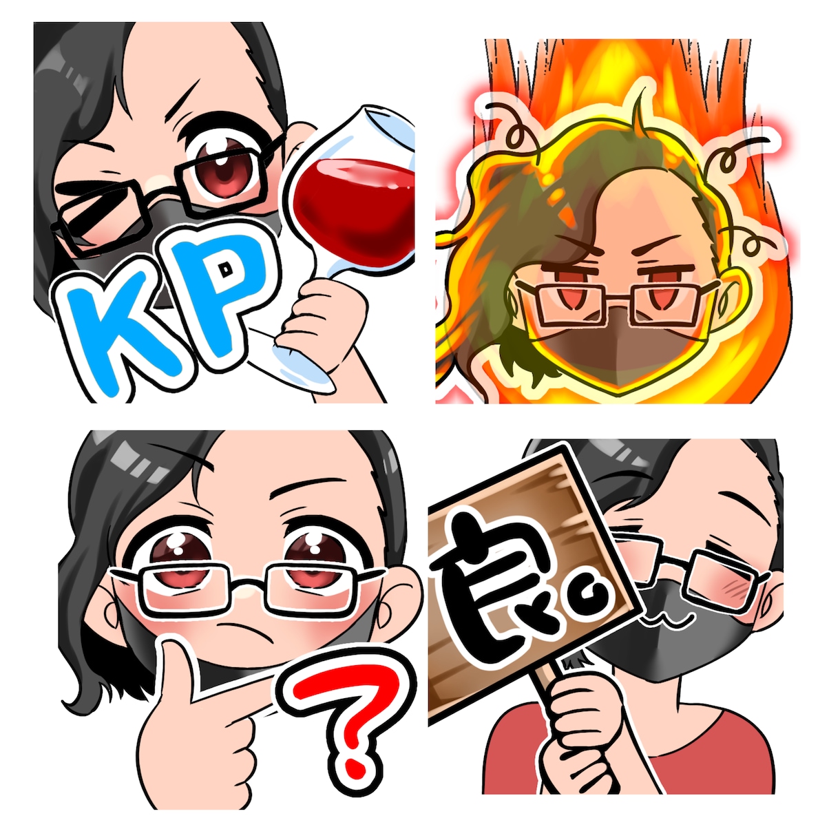 可愛らしいオリジナルスタンプ制作いたします Twitch、YouTube、LINEなどのスタンプに！！ イメージ5