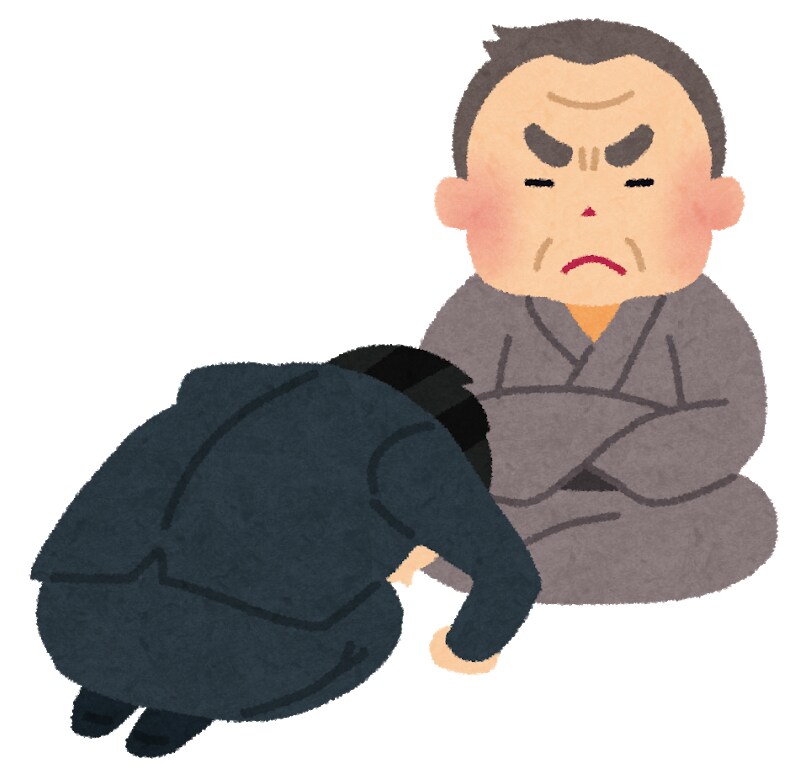 何も出来ない僕(ニート)の時間を差し上げます 出来る事を全力でします。出来ない事は出来ません。 イメージ5