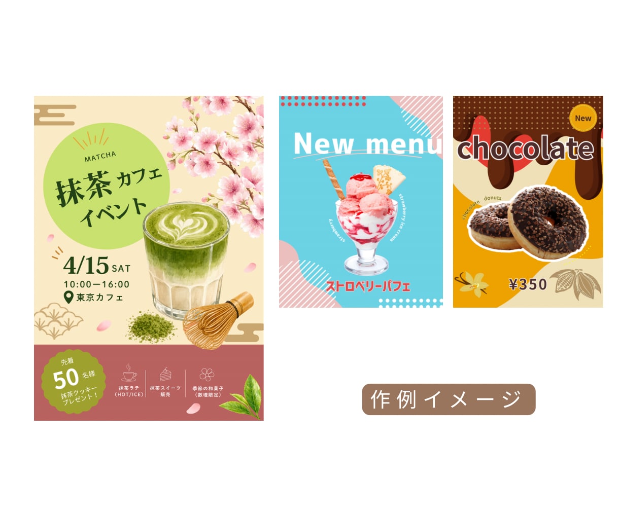 Instagram投稿画像・インスタ画像作ります 飲食店ライター経験がある女性デザイナーが制作します♪ イメージ7