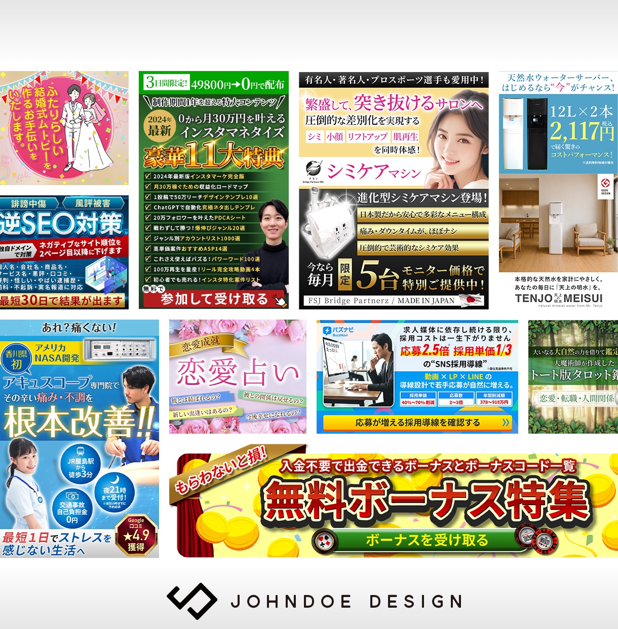 AI生成データの修正・仕上げをプロが対応します Google公式AIプロフェッショナル認定者が丁寧に仕上げ イメージ10