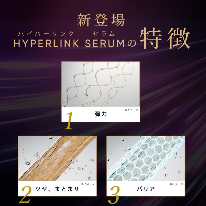 美容、コスメ、医療LP及びバナー制作します 国内外で経験がある現役デザイナーがページ制作します イメージ7