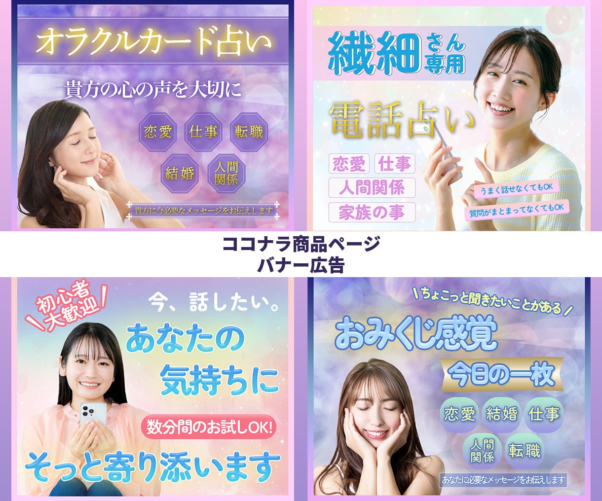 目を引くサムネイル・画像デザインを作成いたします 【追加料金無し】最短即日・安心価格で作成いたします。 イメージ3