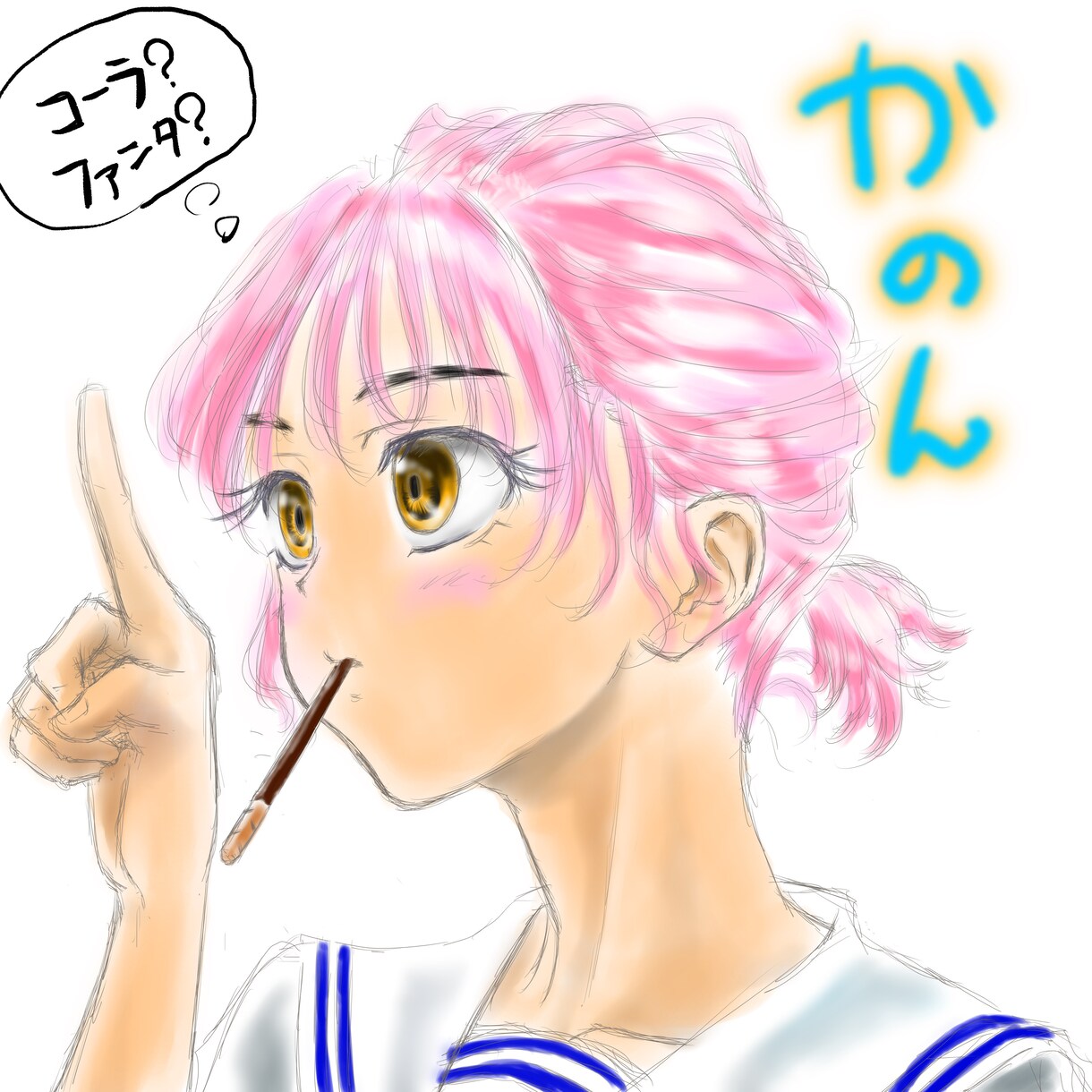 SNS用のアイコンを作成致します 即納アイコン！早い、安い。。。上手い？？ イメージ9