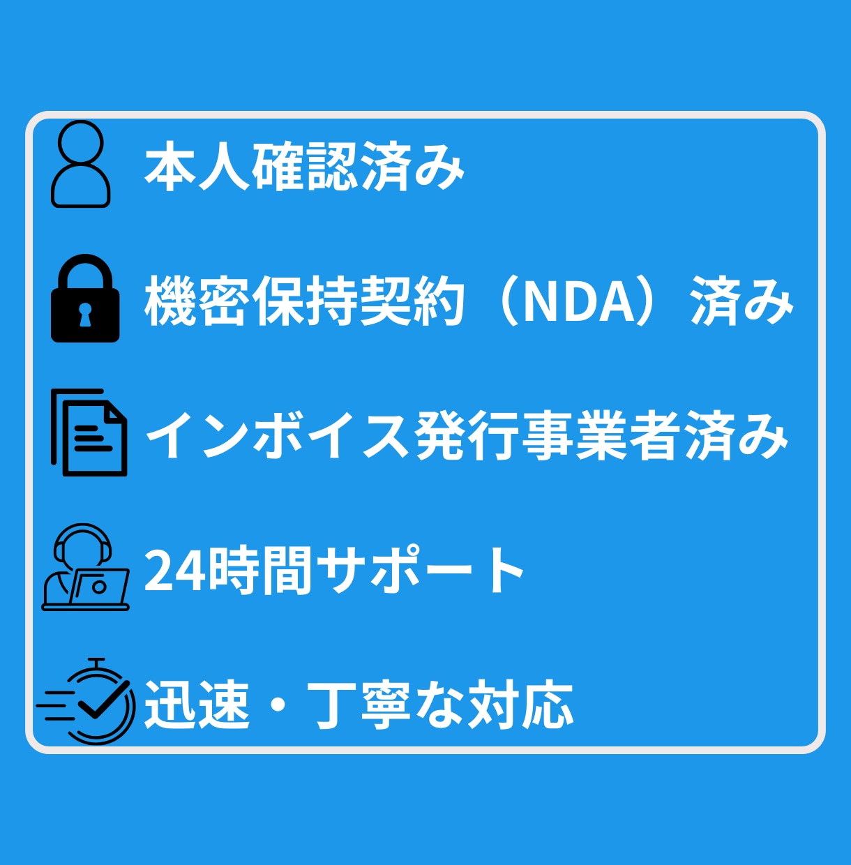 Xツイッター毎日1ツイートいいねRTインプ増します X(旧ツイッター)30日毎日いいねRTインプ増パック イメージ2