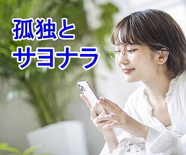 ココナラスタートしたあなたと１週間伴走していきます 分からない事だらけから売れるための土台作り/ビデオチャット付 イメージ5