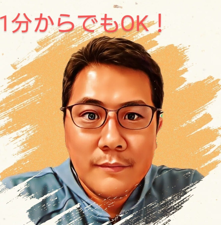 なんでも聞きます 仕事関係のコミュニケーションなど イメージ1