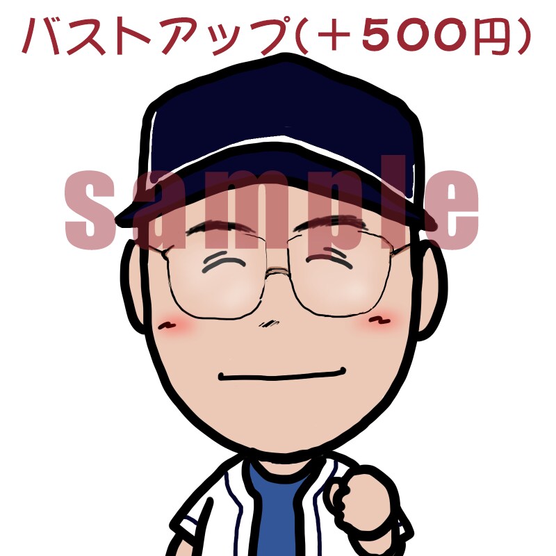 SNS似顔絵アイコン描きます X,instagram,YouTube,などに！ イメージ6