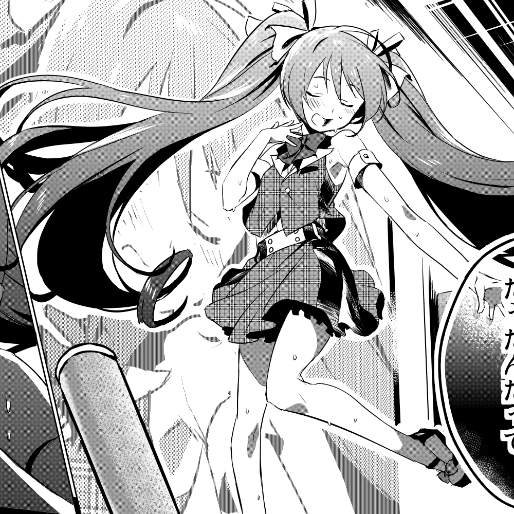 キャラクター全身【モノクロ】承ります シャープでメリハリのあるカラーバランスの白黒絵を制作 イメージ2