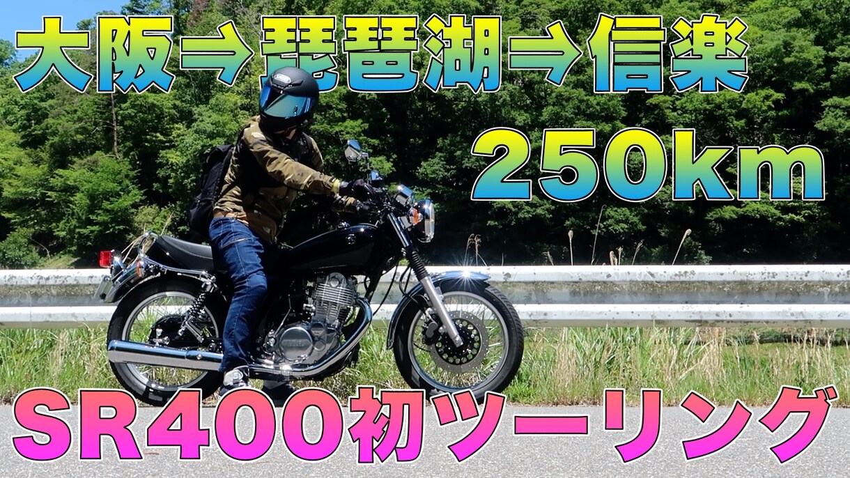 YouTubeサムネイル目立つものを作成します 視聴者の目に止まる！再生される！サムネイル画像の制作！ イメージ3
