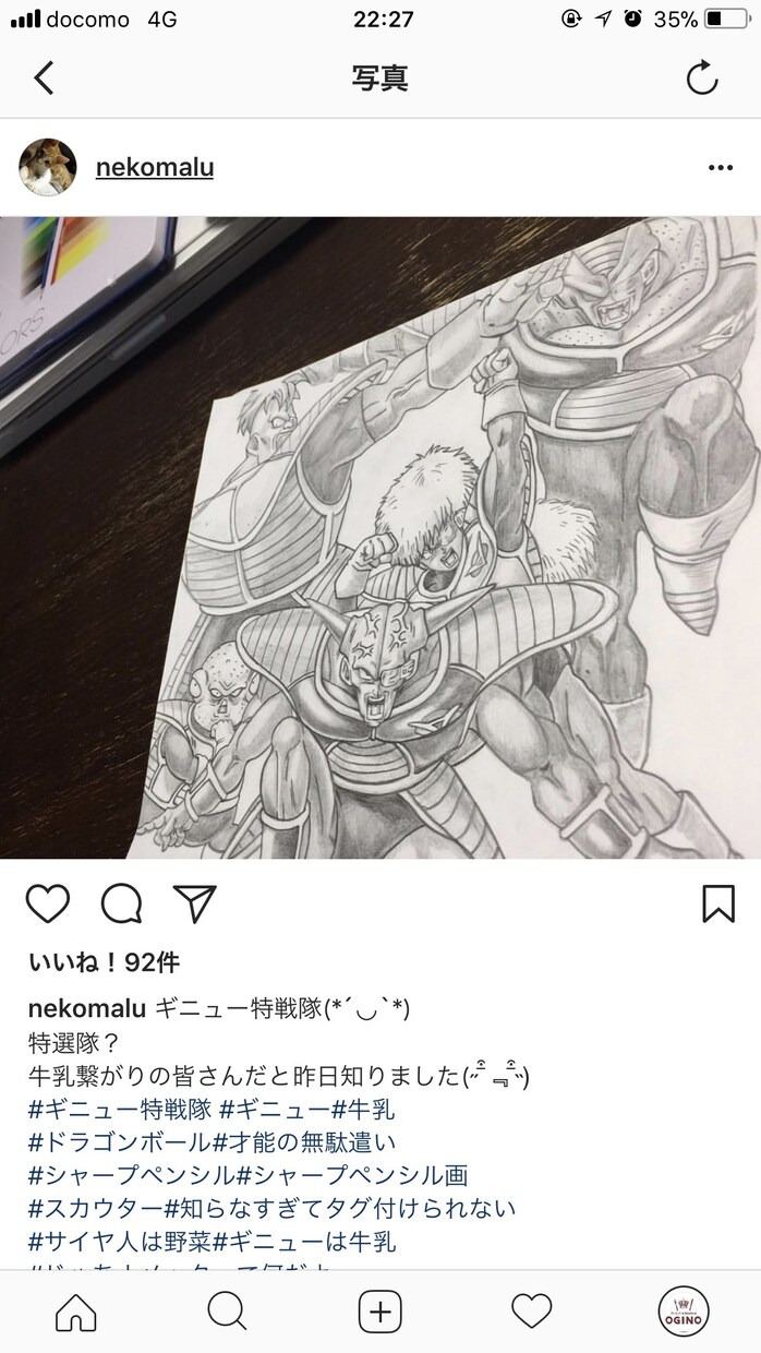 写真に忠実な似顔絵描きます 簡単〜気合の入った作品まで対応いたします。書き方も教えます。 イメージ4