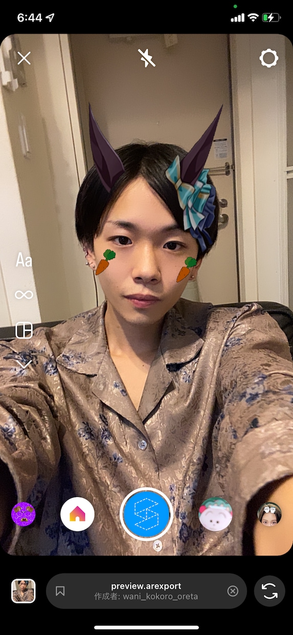 インスタのストーリーズ用エフェクトをつくります かわいいものからネタ系までお好みのものを！ イメージ2