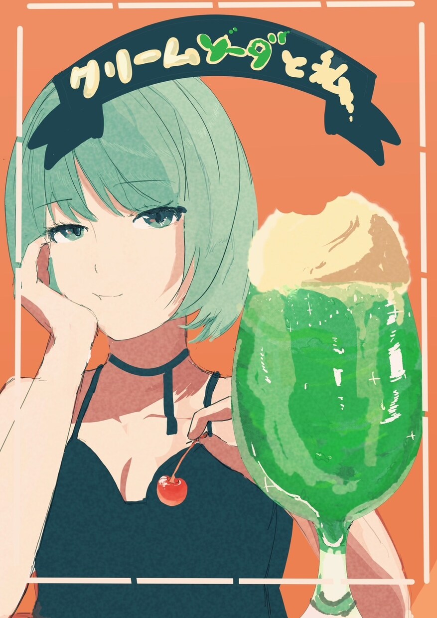 女の子からおじさんまで描きます 立ち絵や1枚絵を書きますTRPGなどにも使用できます イメージ3