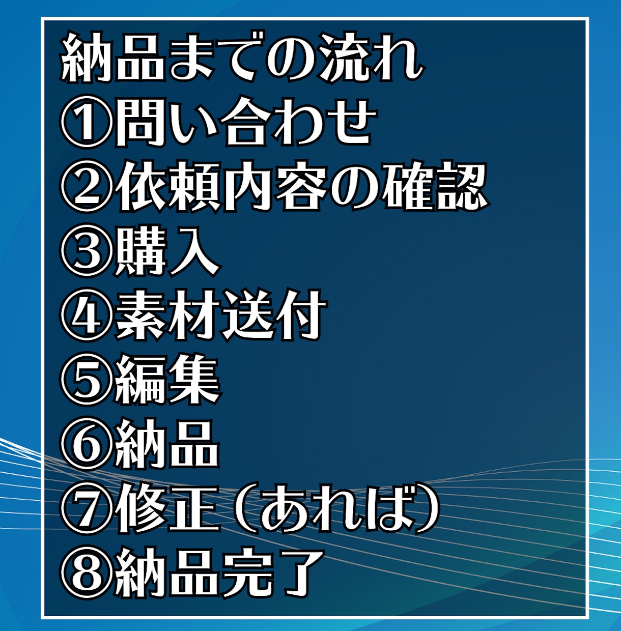 満足頂けるサービスを目指しています お客様の目線で対応いたします！まずはご相談ください！ イメージ2