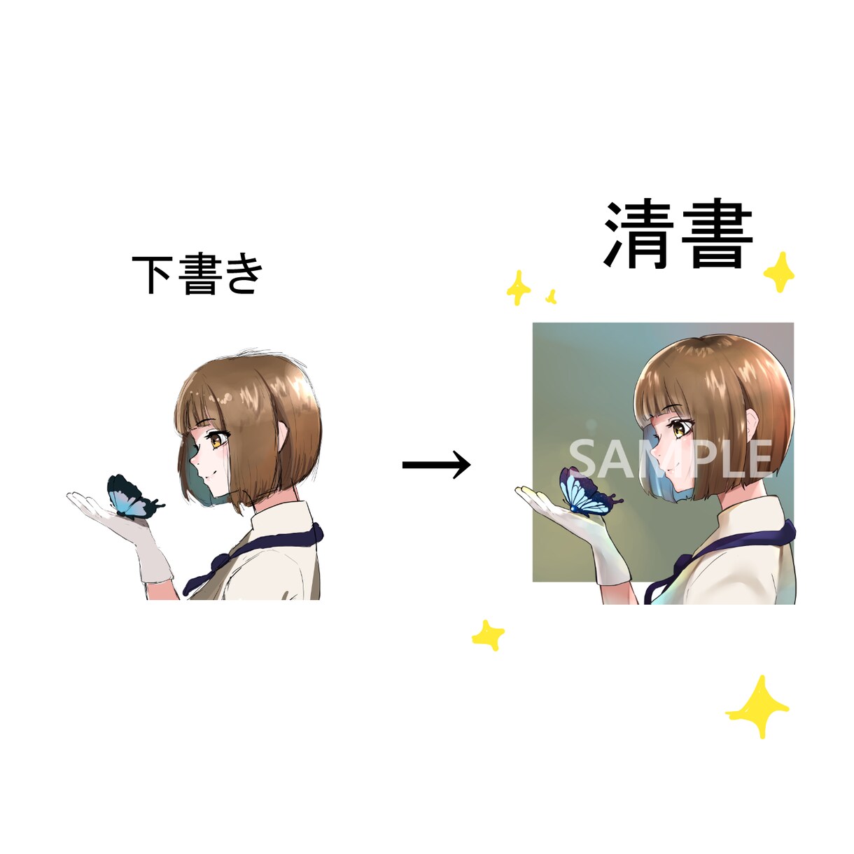 即日対応！SNSアイコン・イラストを制作します 一枚一枚、心を込めて描き上げます イメージ3