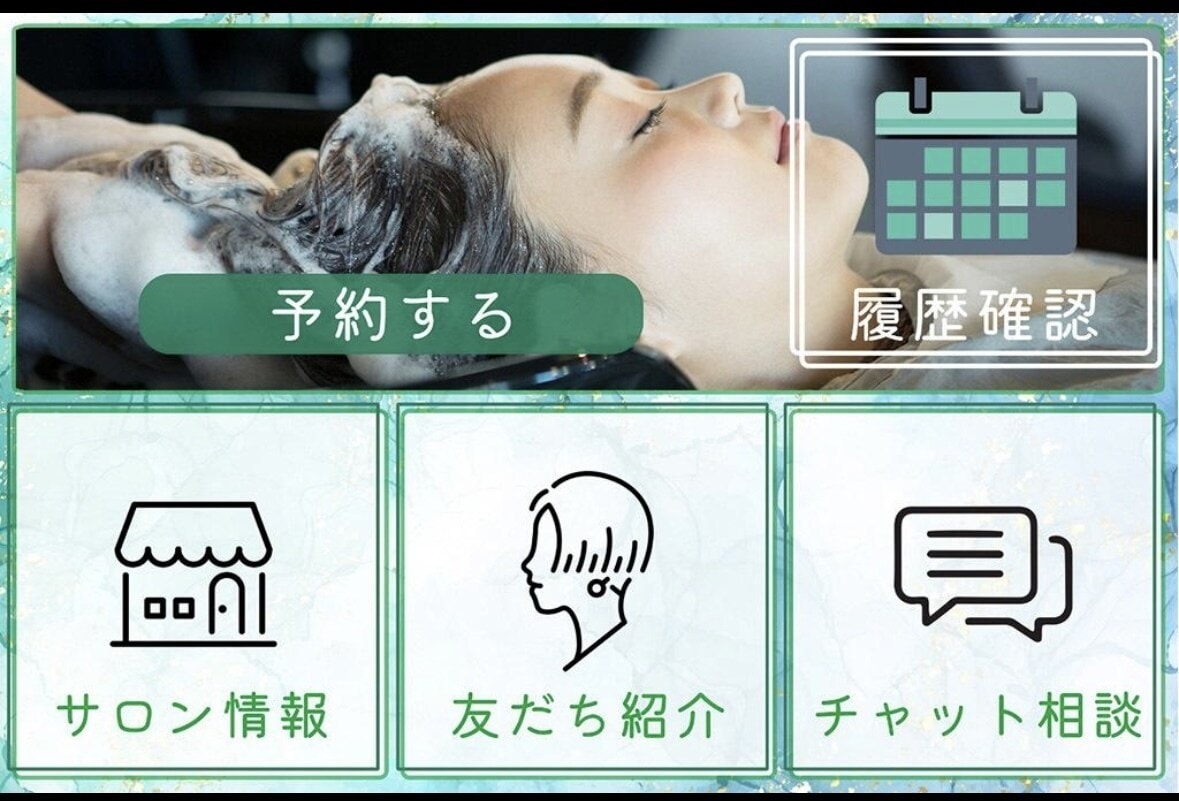 プロに丸投げ❗️LINE公式アカウント構築します 戦略設計から運用まで、成果重視でサポート! イメージ5