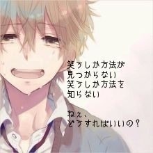 爆発❎しそう❗・・・⏩地獄のストレス⏪聞きます 躁鬱の両親を介護している✋だけど話せる人がいない聞いてほしい イメージ2