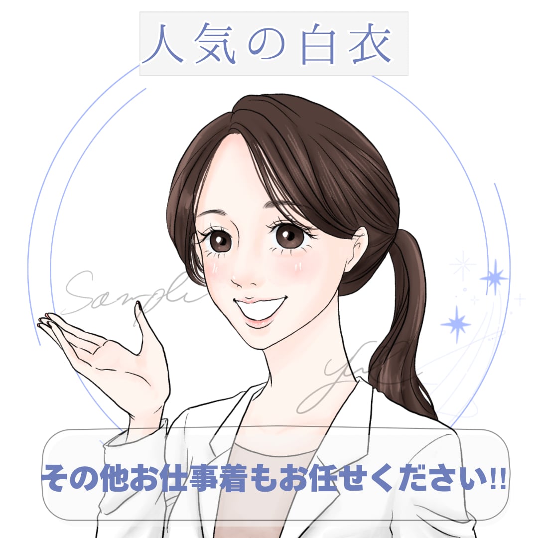きちんと感×大人可愛さ/好印象アイコン描きます 大人が使いやすいイラストで信頼感アップ！優しい雰囲気作り◡̈ イメージ2