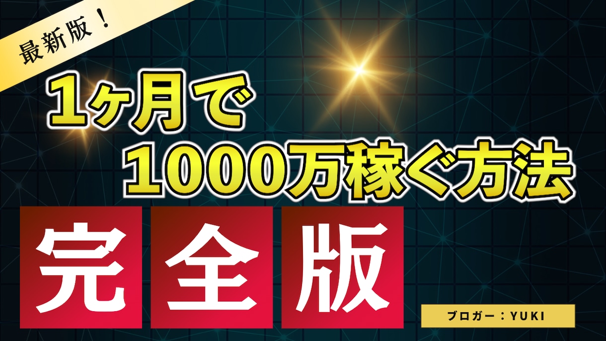 高品質とスピード納品！！動画編集承ります 長期のご依頼も大歓迎です！丁寧に仕上げます イメージ2