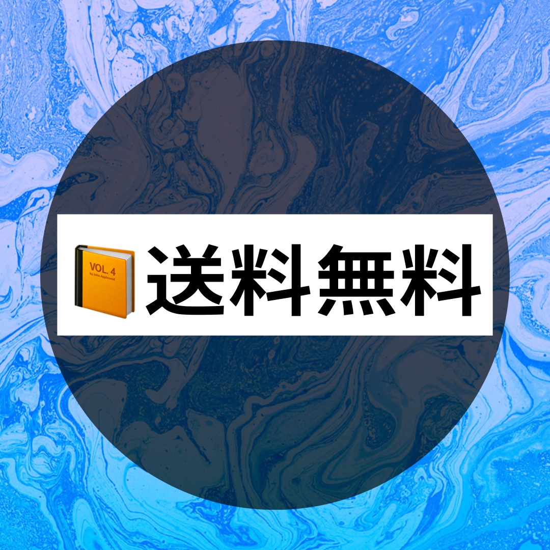 即日でいいねが付いたアカウントの作り方教えます 即日でいいねがつくInstagramスタートダッシュ法！ イメージ3
