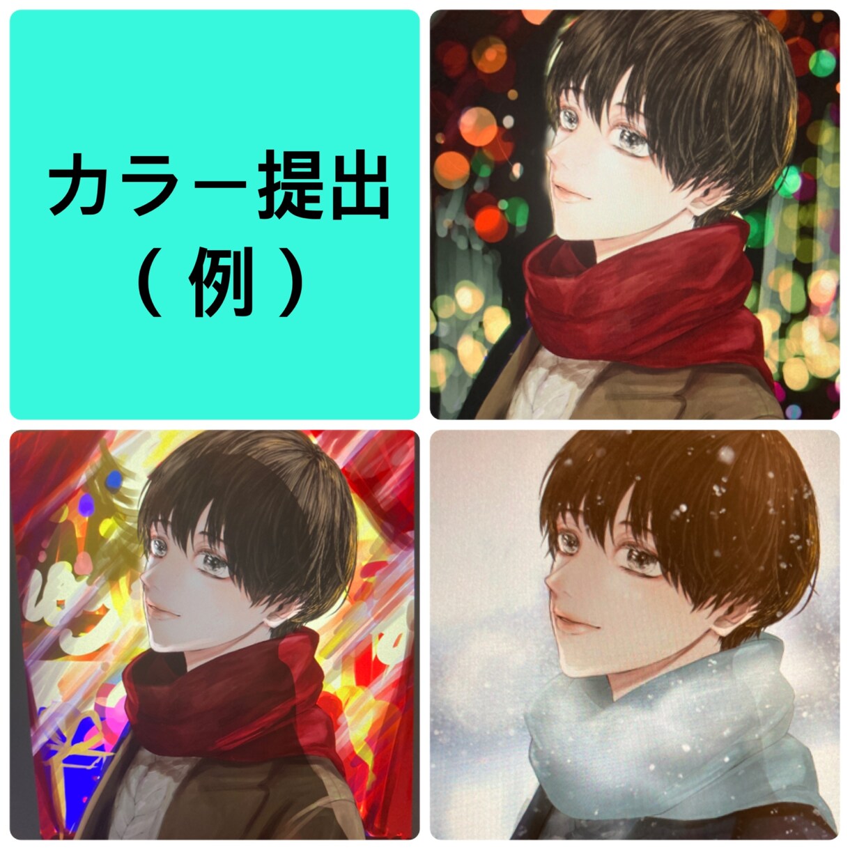 綺麗で美しいイラストを作成致します 目を引くイラストを丁寧に仕上げます。 イメージ5
