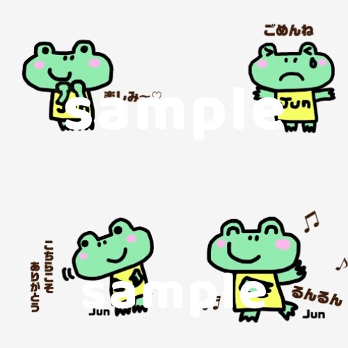 ほっこりLINEスタンプ描きます あなただけのオリジナルスタンプ♡ イメージ4