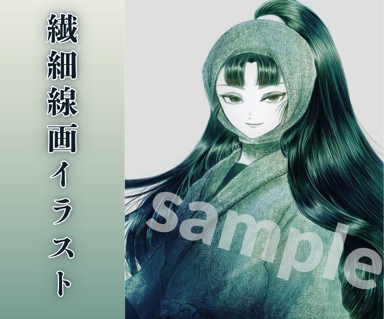 アイコンイラスト描きます X・インスタ・ブログ・YouTubeなど全SNS対応！ イメージ8