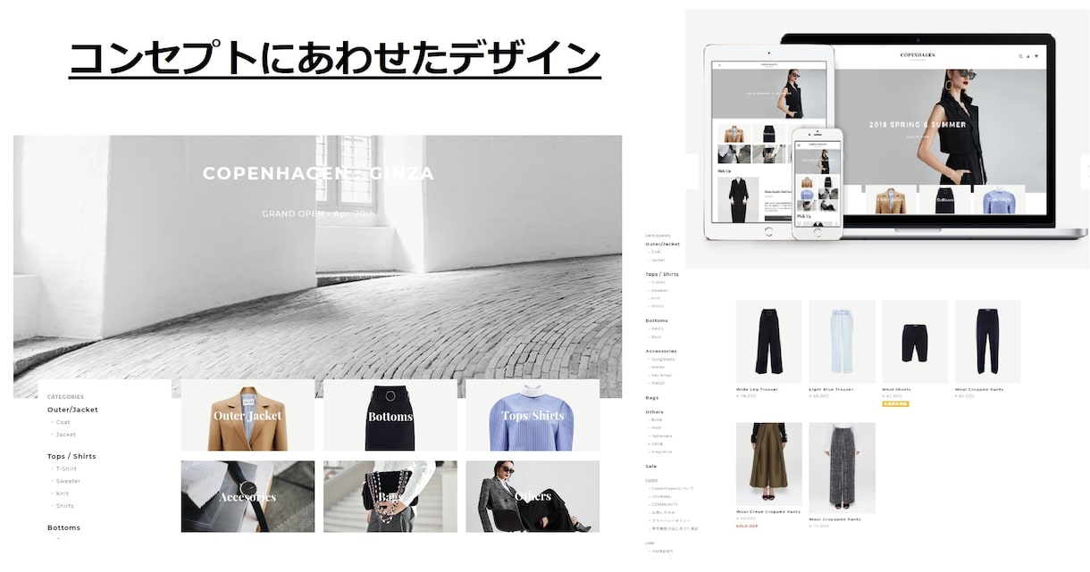 BASE（ベイス）でネットショップを作成します 初心者の方も大歓迎です！設定、SEO対策もお任せください♪ イメージ3