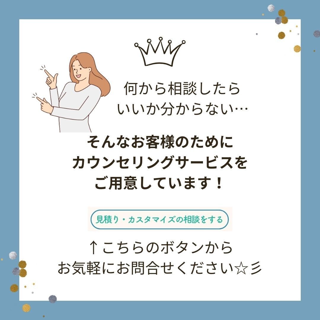 集客・売上に繋がるInstagram運用します インスタ運用代行/SNS運用代行/売上アップ/集客アップ イメージ3