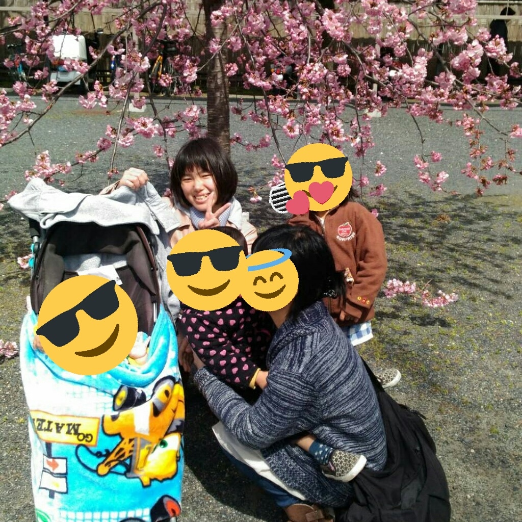 日頃の愚痴や悩み事を聞きます。ます ストレスを抱え悩んでおられる方。話し相手になって欲しい方。 イメージ1