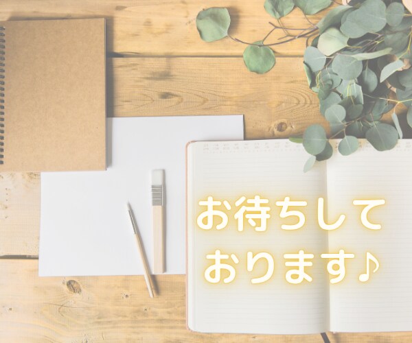 オレンジ香るカードで元気と笑顔を届けます 天然精油の香りを手元やデスクで小さく楽しむメッセージカード イメージ7