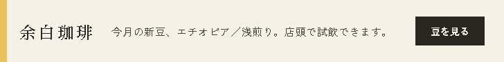 サイトやSNSのバナーを作ります 【10月末までの価格】サイズ違いの書き出しにも対応 イメージ7