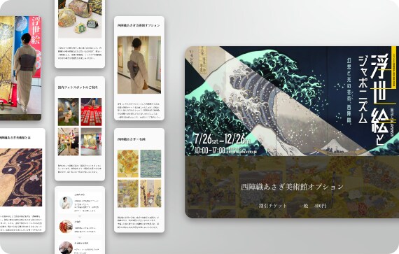 特別価格・限定3枠！HP制作します 競合分析・構成設計から始める、オリジナルデザインHP イメージ2