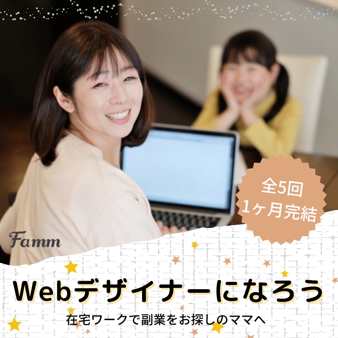 写真を引き立たせるバナーを作成します １０名様限定特別価格！写真中心のバナーをご希望の方に！ イメージ3
