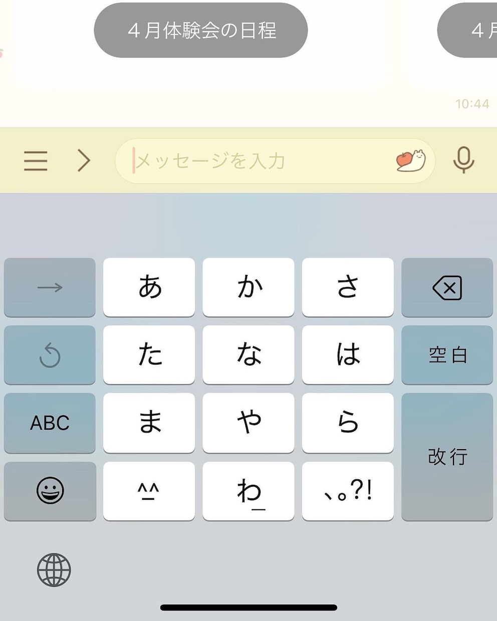 バックオフィスの請負をします ２０年余り＋現役の実務で培った経験を提供します イメージ2