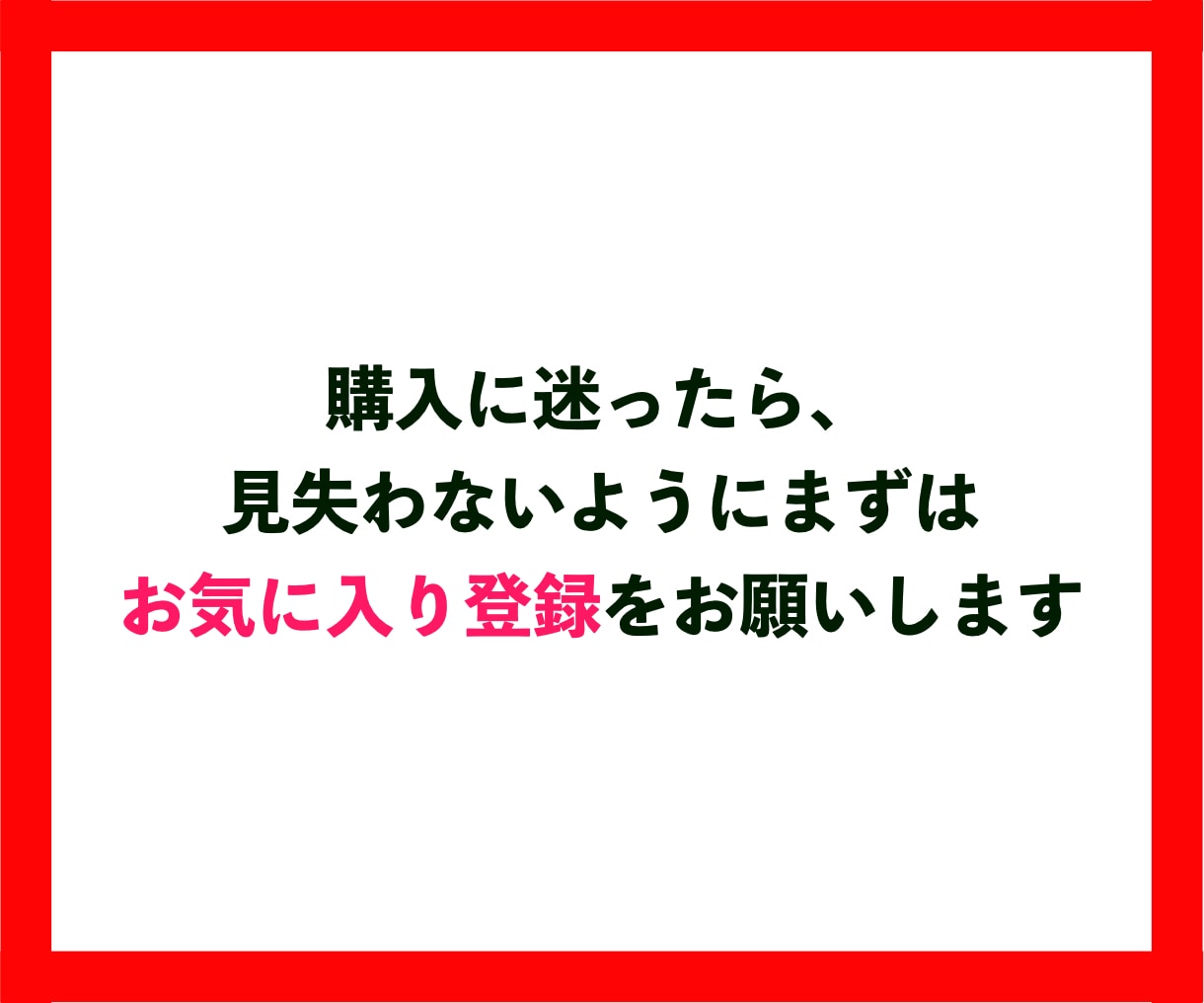 稼げなくても諦めないで⚠️悪魔的な簡単副業教えます パート主婦が【半自動コピペレベル】で会社員の年収を稼いだ副業 イメージ4