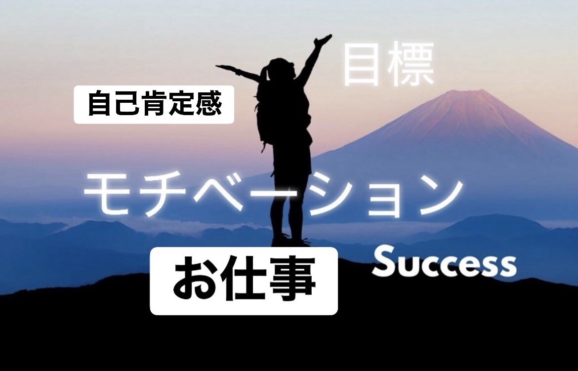 お仕事の悩み、本当の問題点を霊視しヒーリングします 本当の要因、魂の目的などを霊視し導きます✡️【高次元】 イメージ1