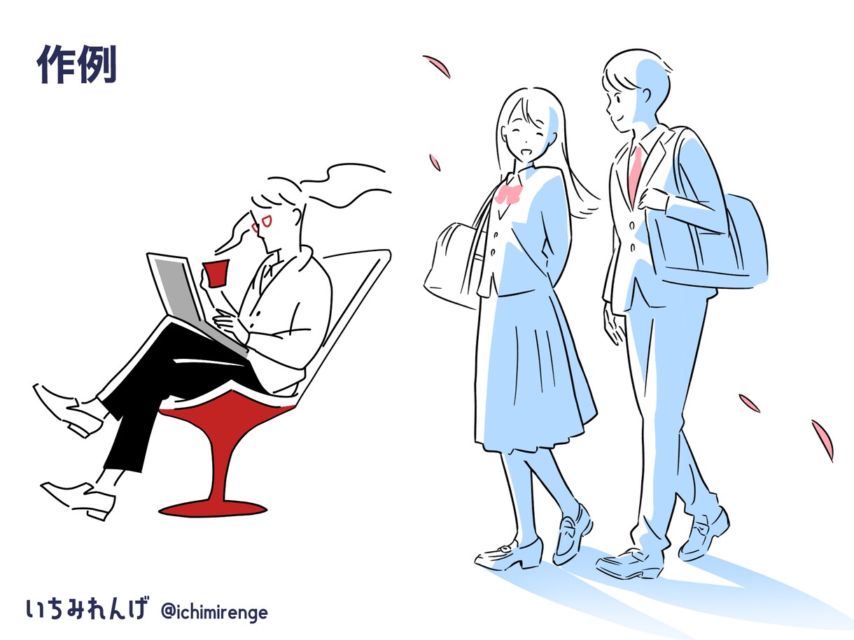 商用OK!ビジネス向けイラストお描きします 洗練された伝わるデザインをご提供します イメージ4