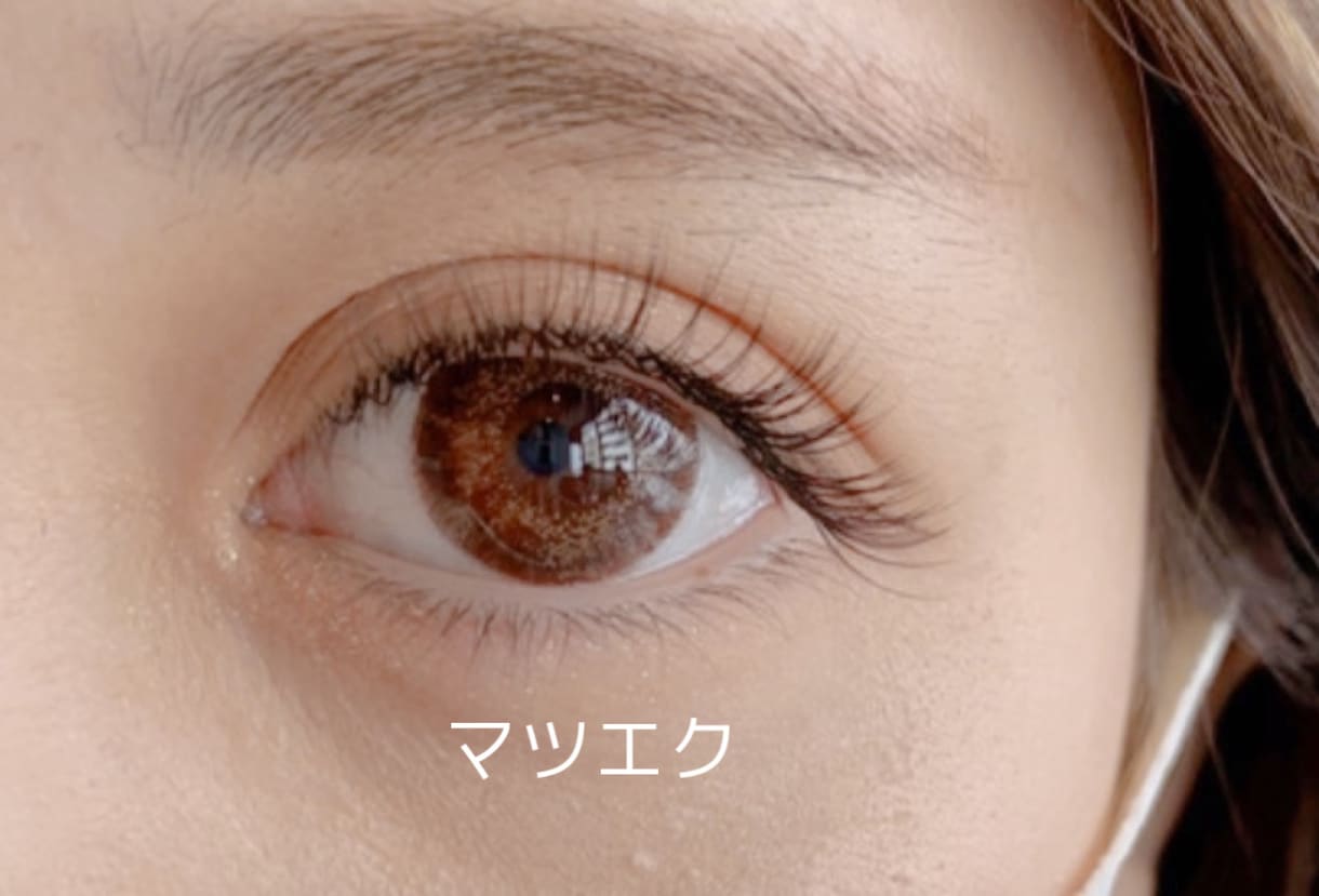 現役アイリストが綺麗になるためにサポート致します マツエク、まつげパーマ、眉の整え方や書き方、基礎、その他！ イメージ1