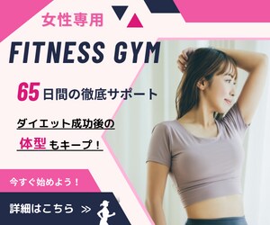 プロマーケターがご満足いただける結果を生み出します マーケティング以外の業務も一括して請け負います。 イメージ4