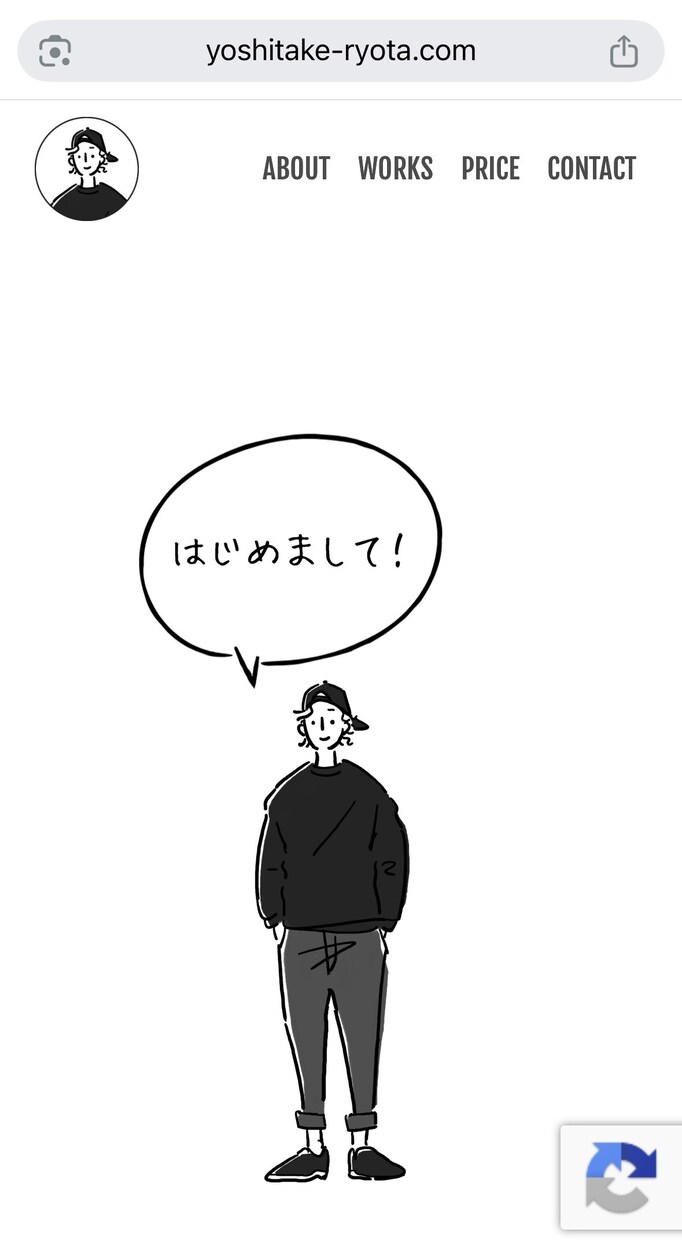 WordPressでホームページ制作します 実務経験6年。デザインから公開まで対応。 イメージ8
