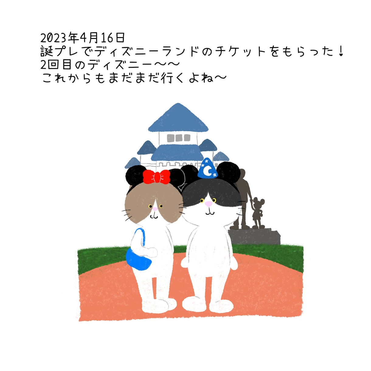 完全オーダーメイドのオリジナル絵本を作成いたします 大切な家族に、恋人に、友達に、先輩へのプレゼントに。 イメージ6
