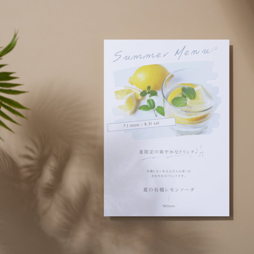 伝わる！おしゃれで素敵なチラシフライヤー作成します お忙しい方必見！CANVAで素敵なチラシ作りのお手伝い！ イメージ2
