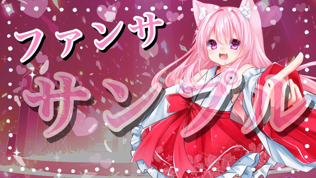 アイコンイラスト、キャラデザインなど描きます 私の絵柄で良ければいろいろ描かせてください！ イメージ2