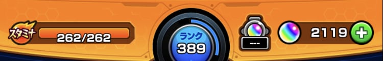 ゲーム等のアカウントを毎日ログインします めんどくさい方必見！あなたのゲーム毎日更新。 イメージ2